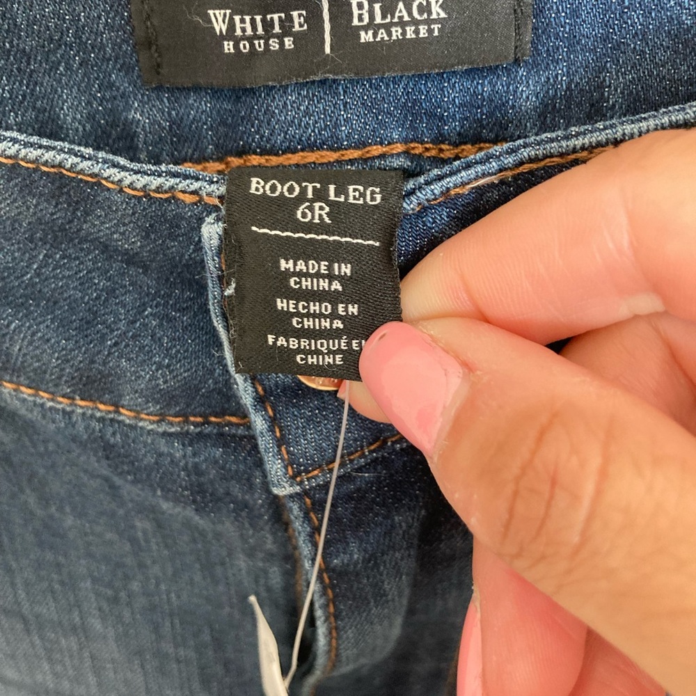 *NWT -WHBM Blue Jeans Womens Size 6